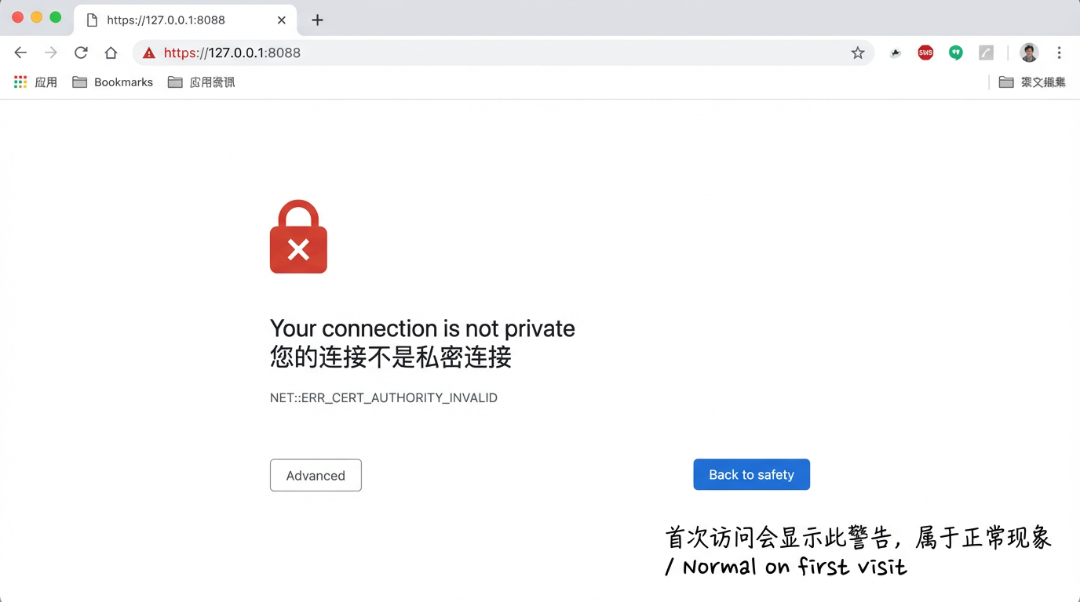 HTTPS05png.png