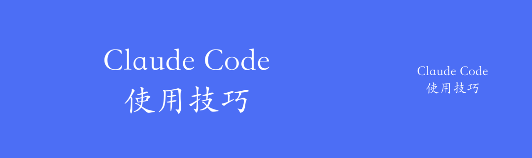 logo-wx-demo
