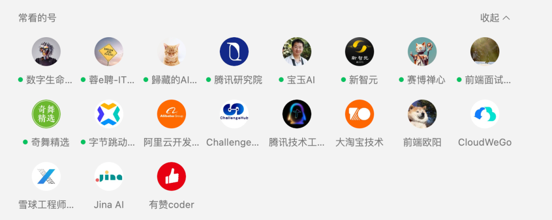 gzh