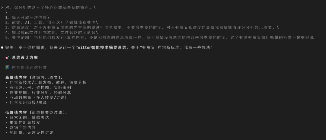 step2