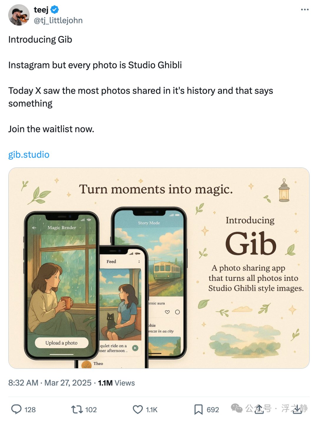 Image