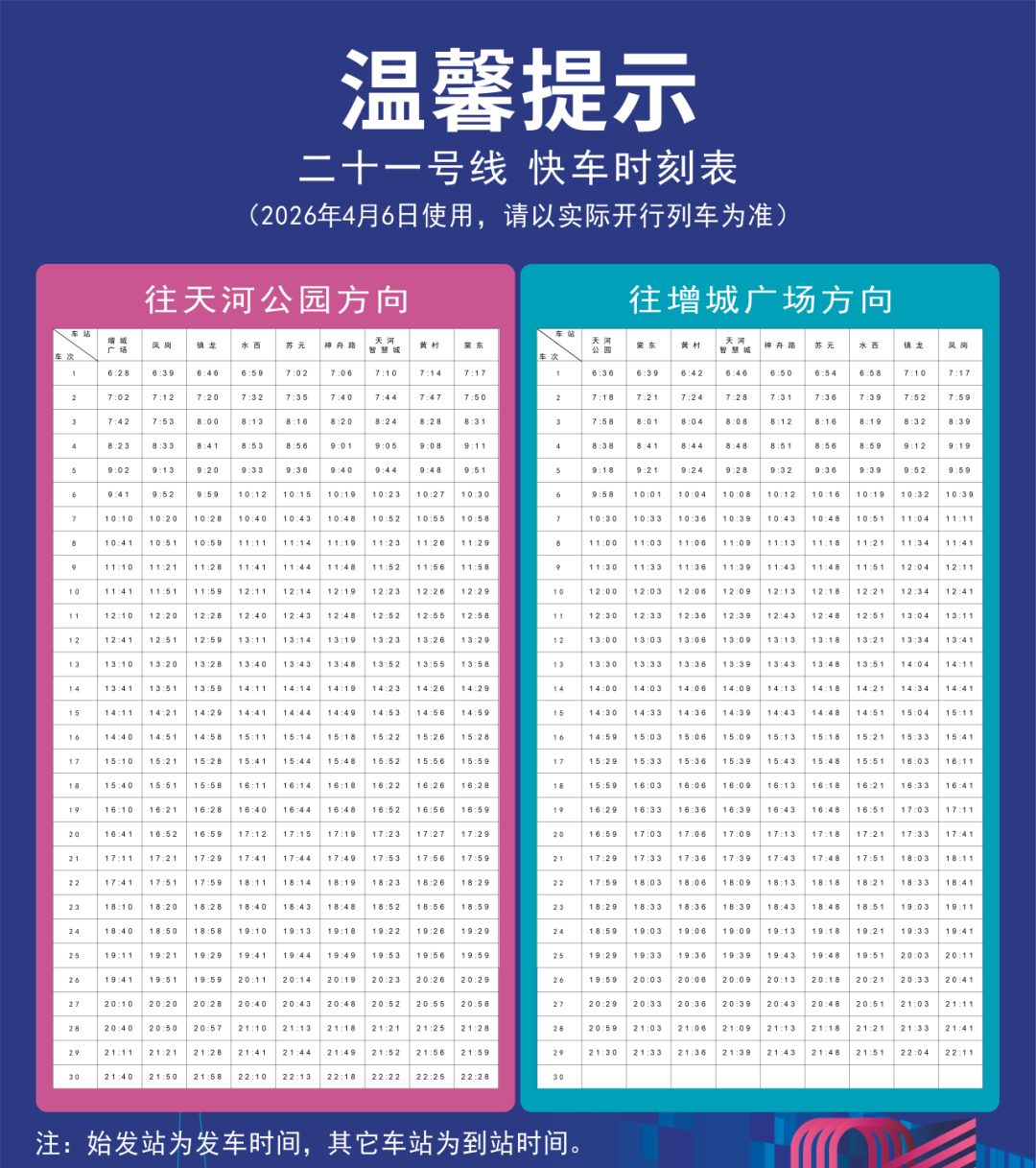 cbdc753d49c511a8bcf8b52b32e54d69.png