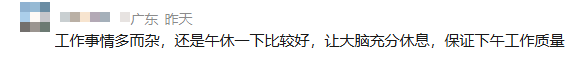 919a4e8dada94fdeafe7f76515ae6964.png