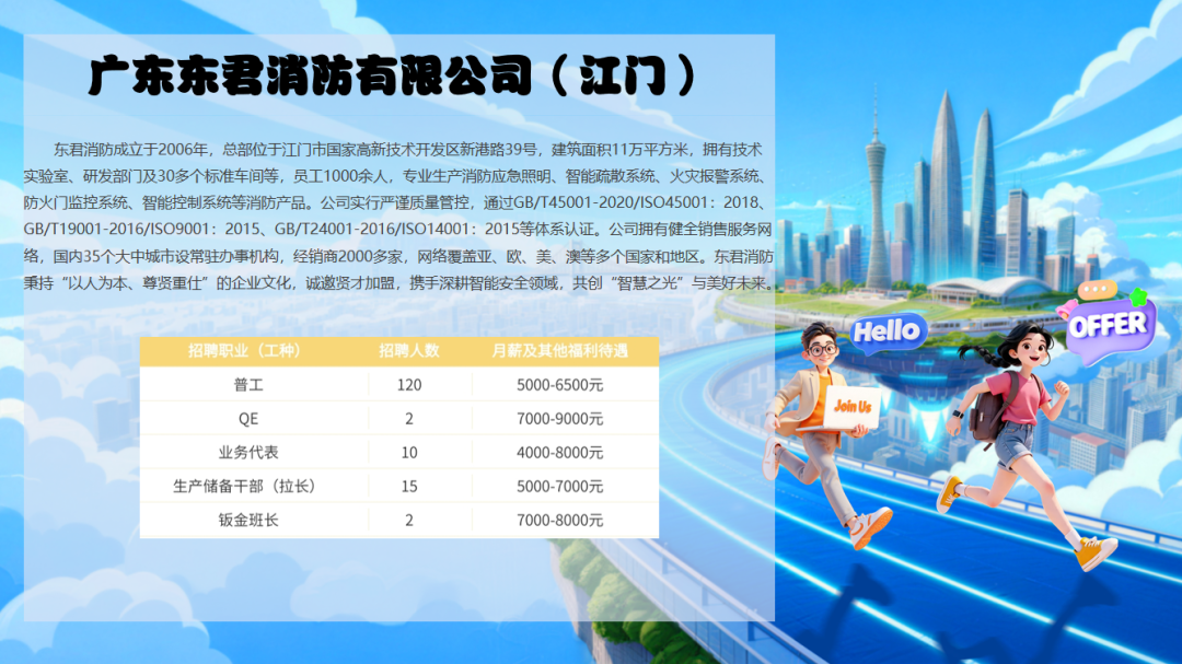 微信图片_20260521191944_2259_43.png