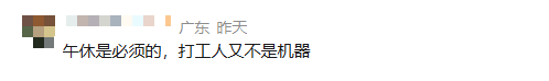 da0d29c0b4abe1091d6c45c00ad48679.png