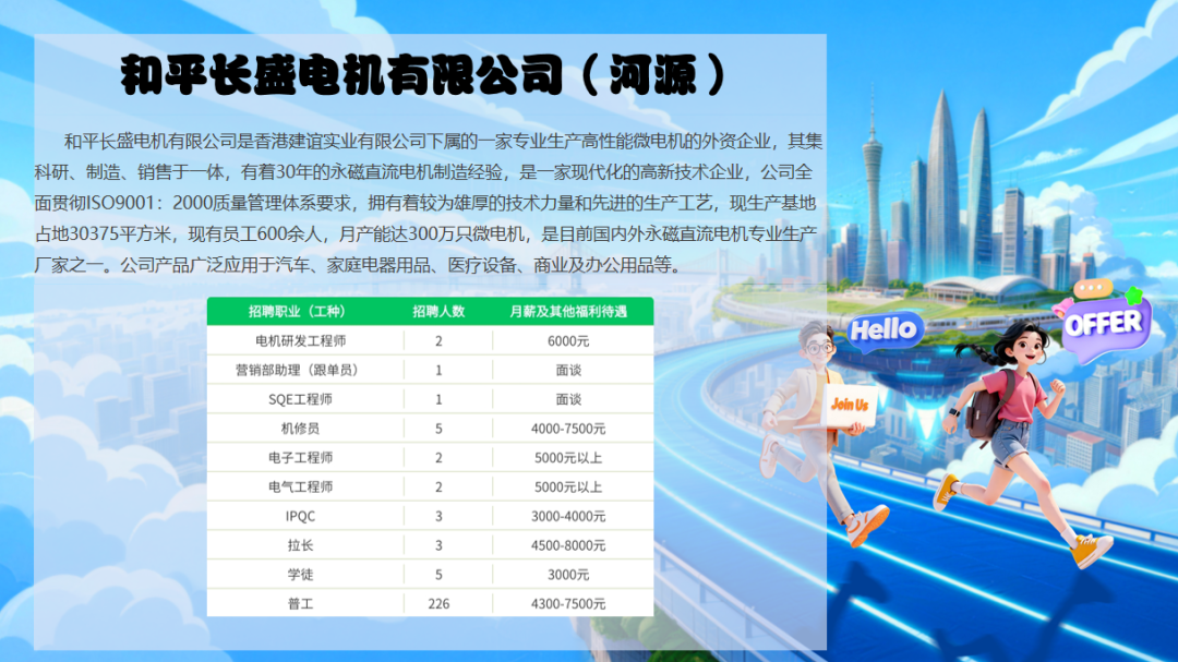 微信图片_20260604235025_3587_128.png