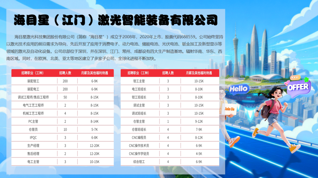 微信图片_20260521191920_2258_43.png