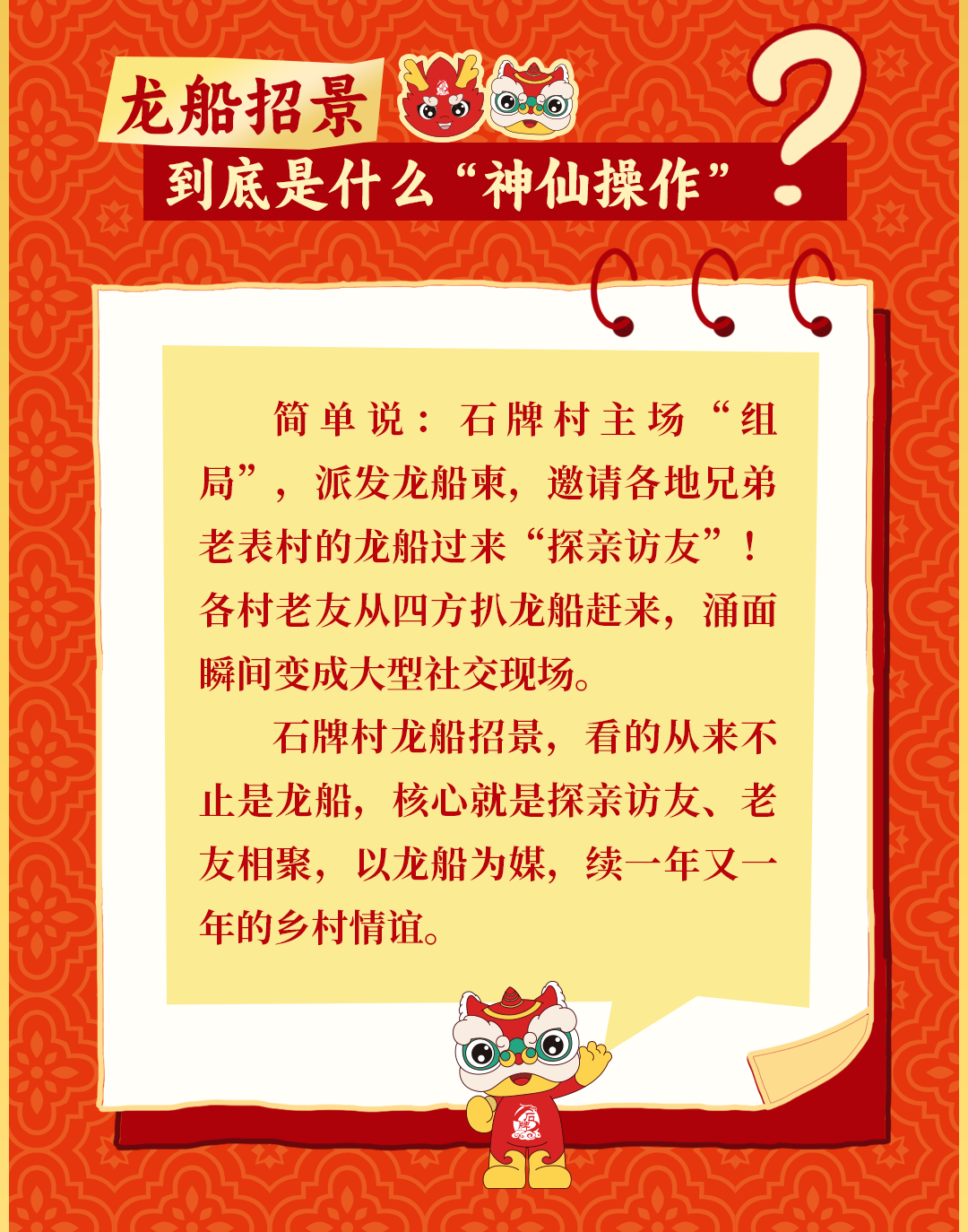 内页_02.png