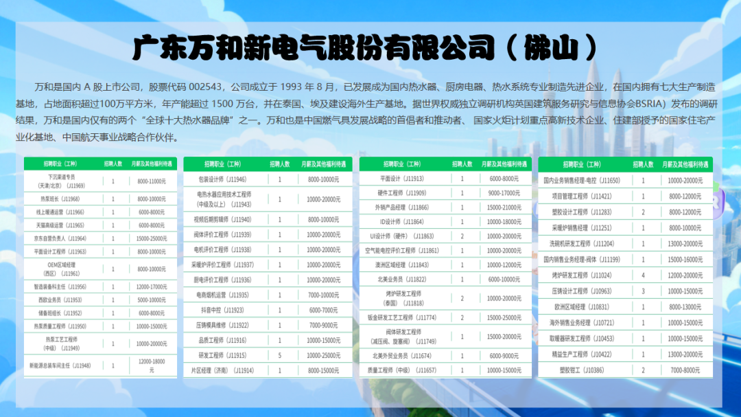 微信图片_20260526191332_2321_43.png