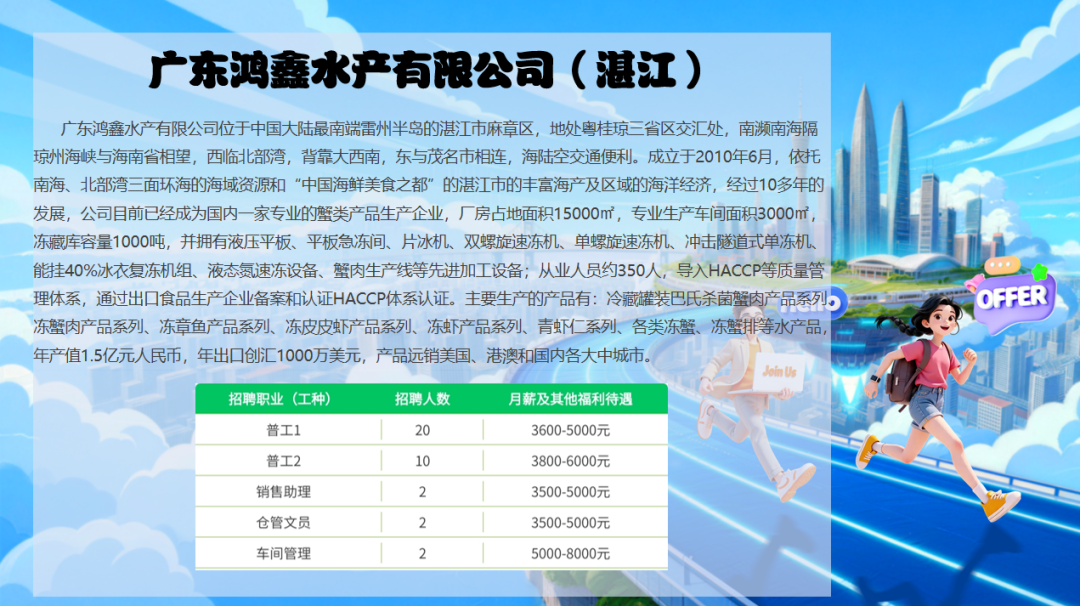 微信图片_20260625222657_999_2.png