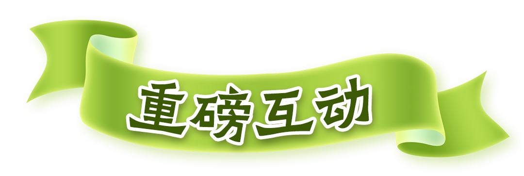 标题2.png