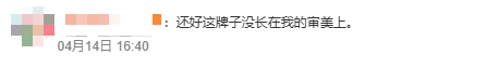 c02f22db0341d492bc9985cd50308950.png