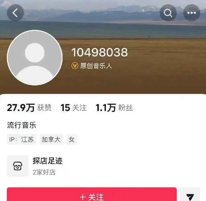 1e46cd18e86a8724bbf617f29d56c203.png