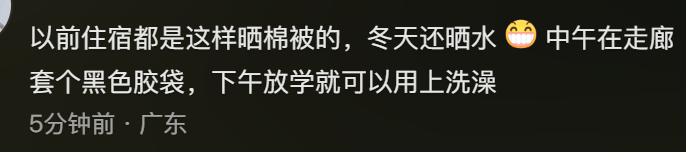 屏幕截图 2026-04-09 163840.png