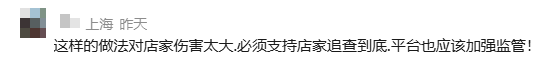 平2.png