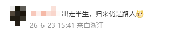 c906712cdb3a0e9d6a0d122bc4660637.png