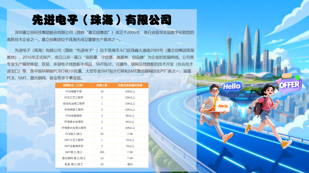 微信图片_20260521191829_2256_43.png