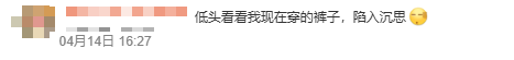 f0ab5091f546147dc35cb68d7edac7fb.png