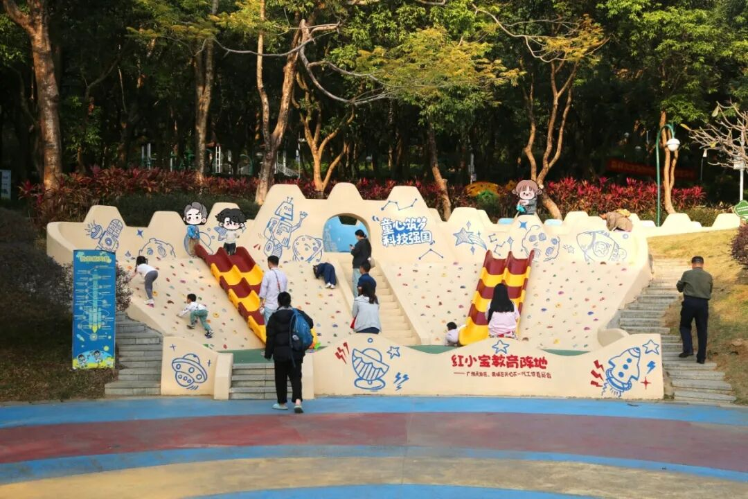 图片6.png