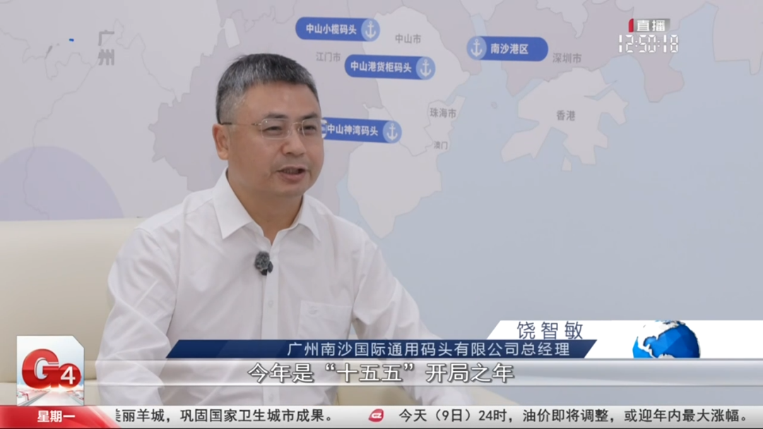 0309海上来[00_02_56][20260309-185129].png