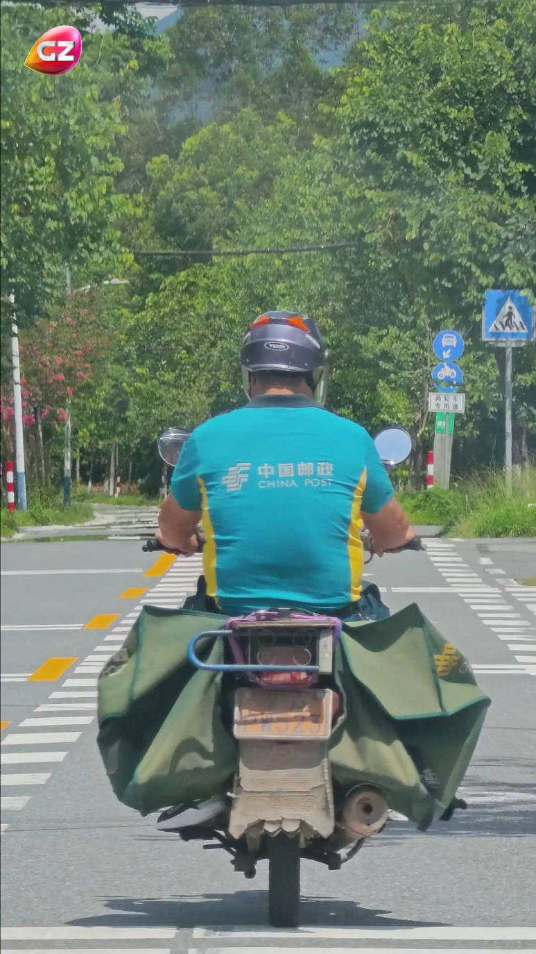 乡邮[00_03_13][20260703-212335].png