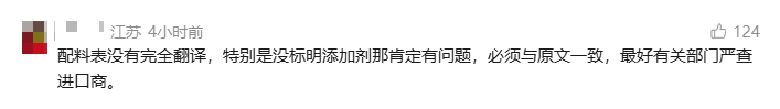 ScreenShot_2026-06-12_151816_788.png