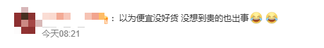 dfd81c5e4cb8210e5bad856f84c2b549.png