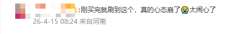 22aedbff-a21f-4ad8-bd95-c44f511392dc.png