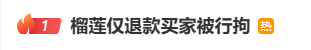 ScreenShot_2026-05-08_174004_478.png