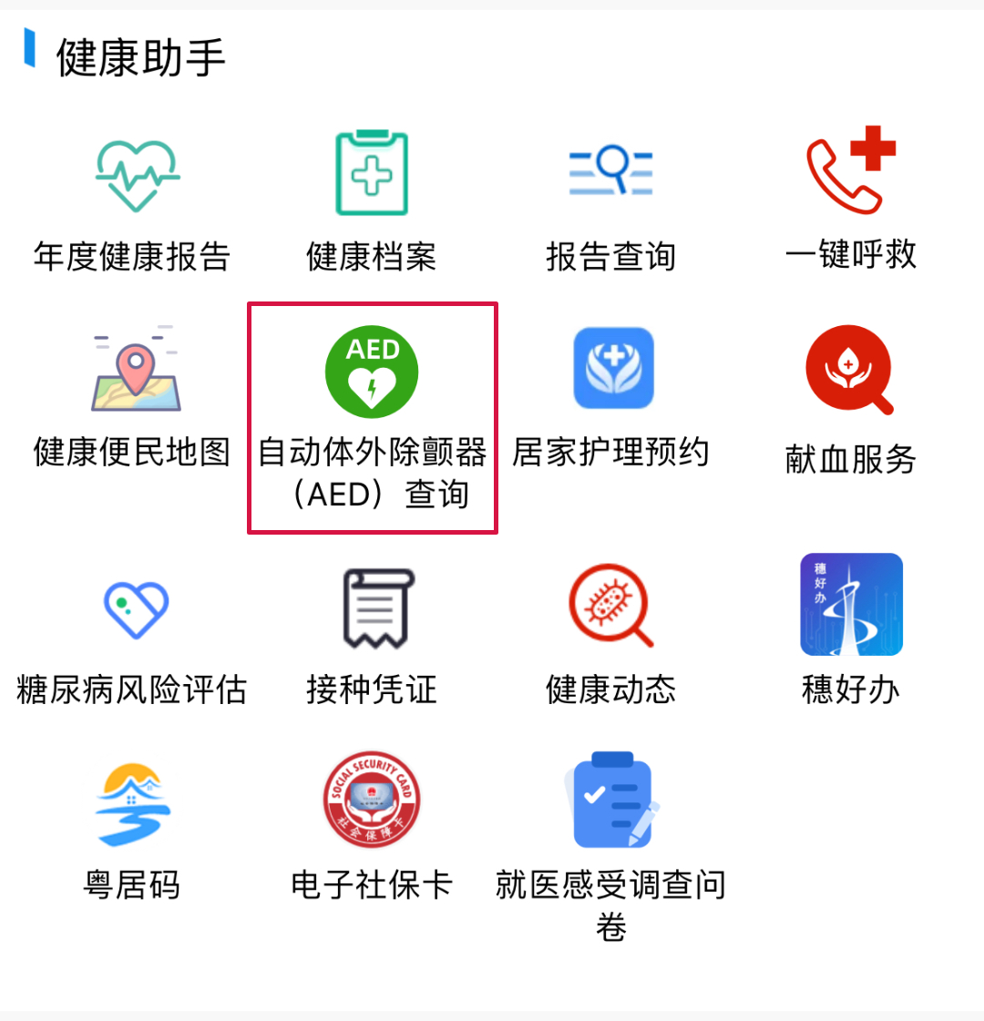 微信图片_20260325154226_869_6.jpg