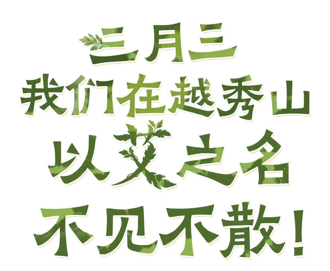 标题3.png