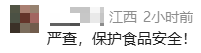 ScreenShot_2026-06-12_153106_691.png