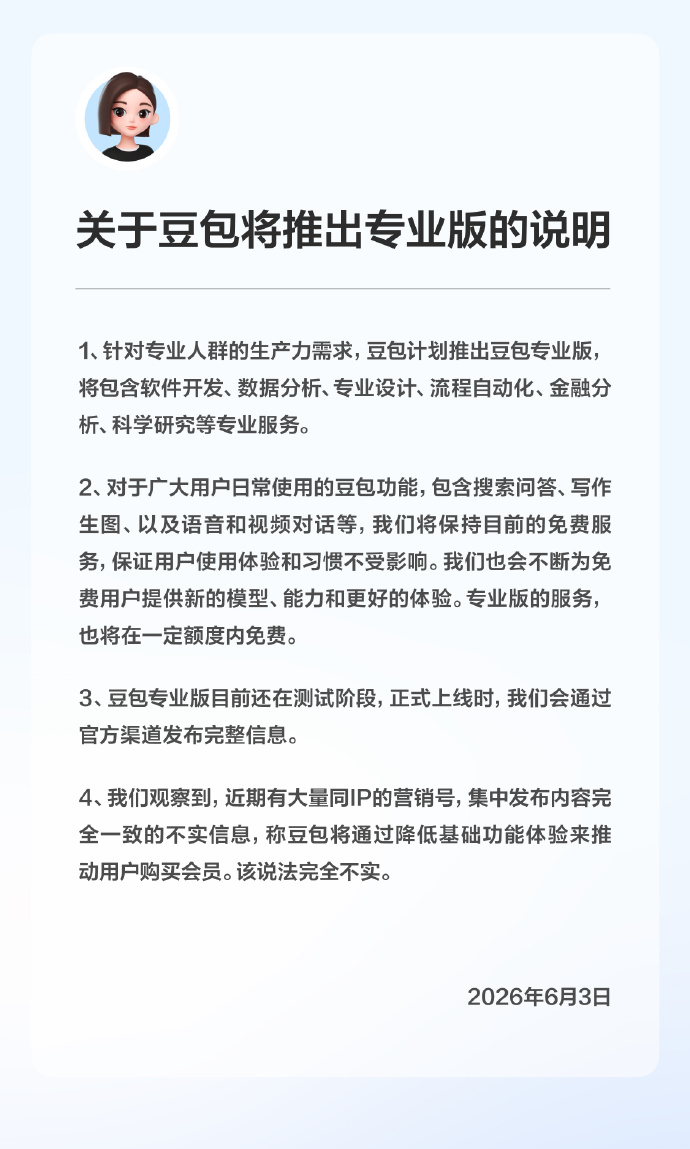 9a75673ffa2e7ef2e19382b56df392f6.png