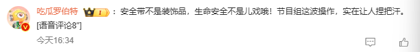 dff7cbcd6864be0a30150915f4dd5eca.png