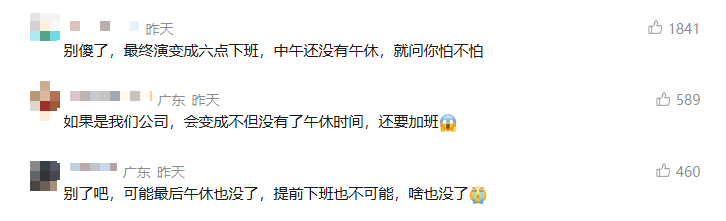 b806f19e-d0d5-4caa-a83f-de965aa8ded2.png