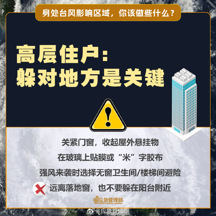 e16deadb59743a7cee7dd2c4146cf3da.png