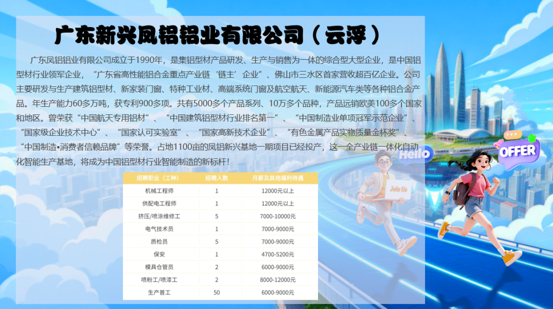 微信图片_20260604235143_3589_128.png