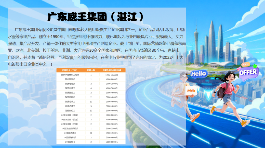 微信图片_20260625222524_998_2.png