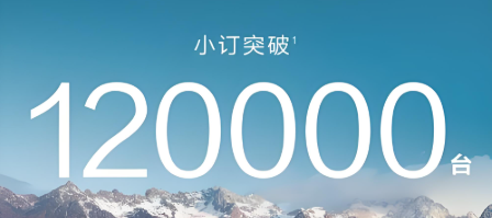 1756886728558.png