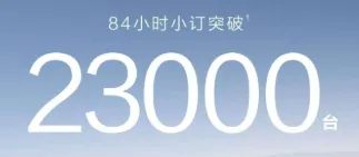 1756887053920.png