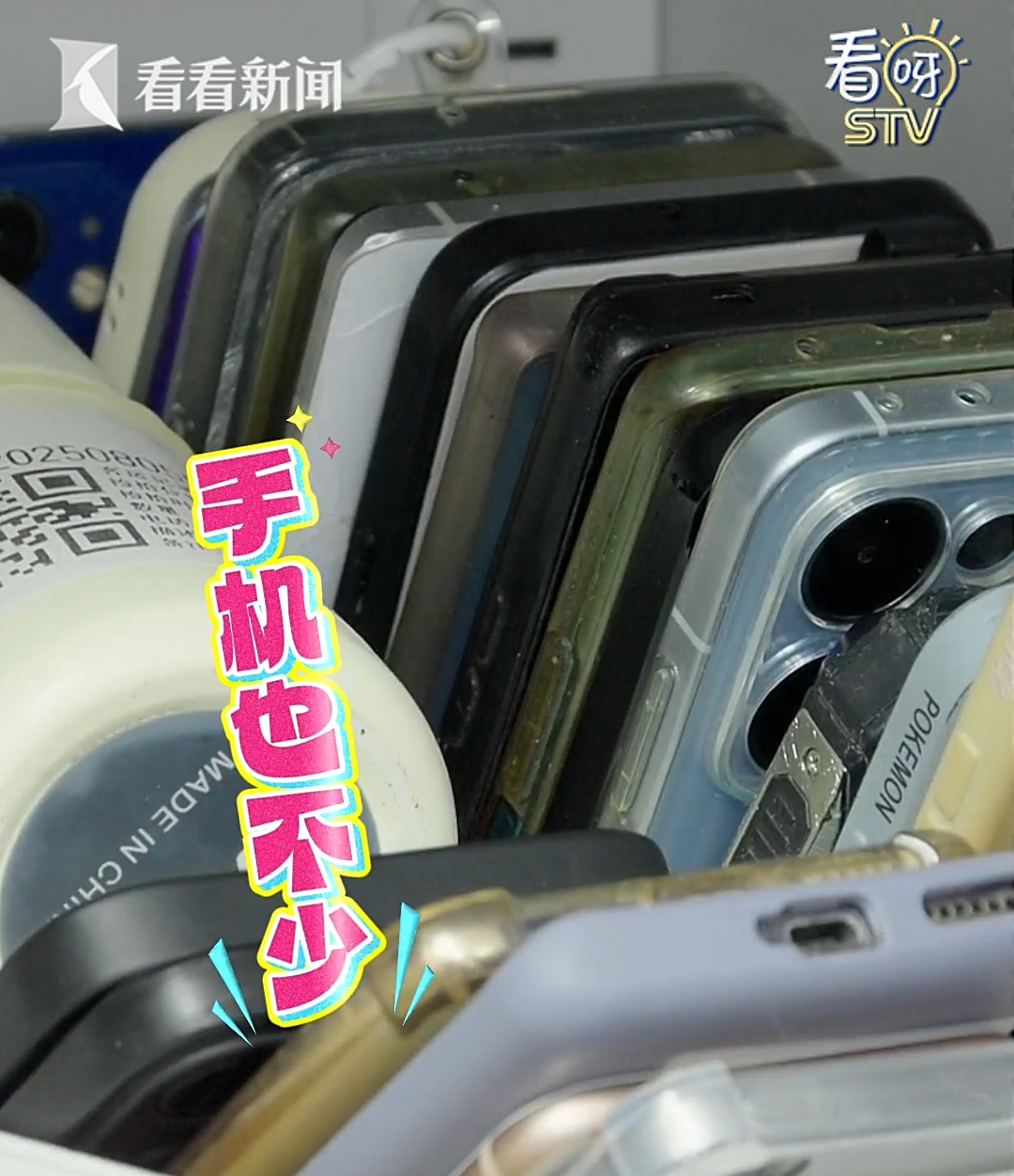 遗失[00-00-14][20260209-191245421].jpg