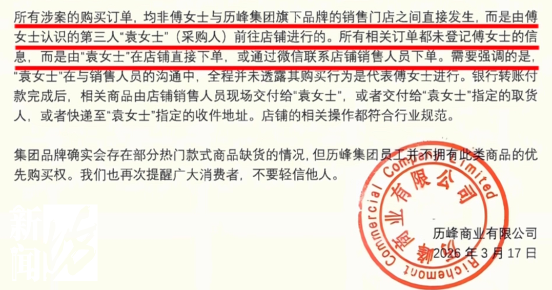 wechat_2026-03-21_161402_952.png