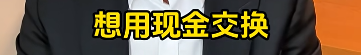 d871057511597890ee57891e7b4258c.png