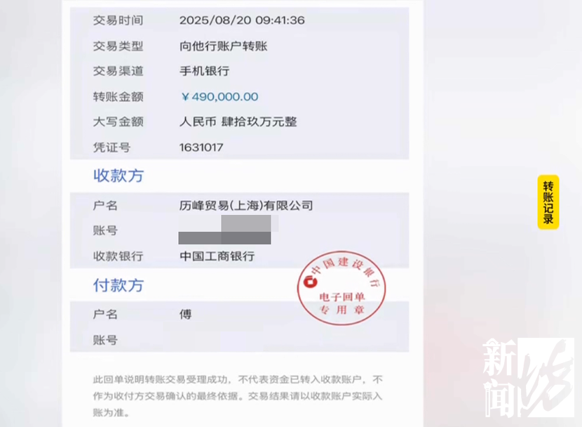 wechat_2026-03-21_160358_129.png