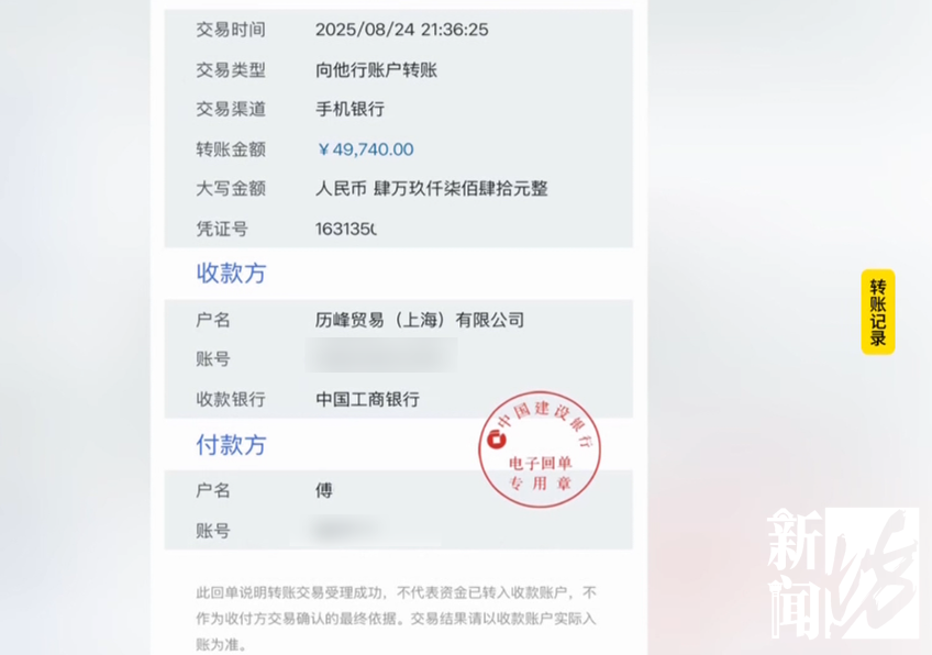 wechat_2026-03-21_160334_937.png
