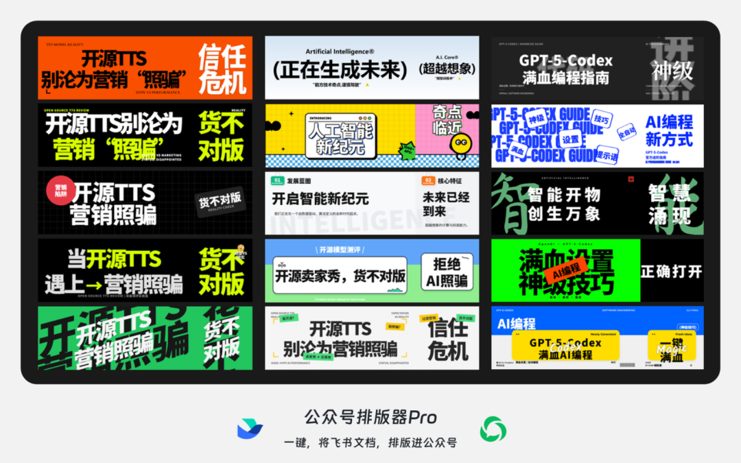 封面大图