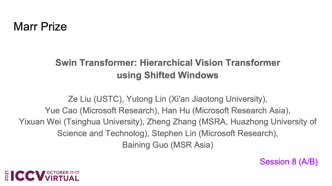 摸来了 ICCV 的 PPT