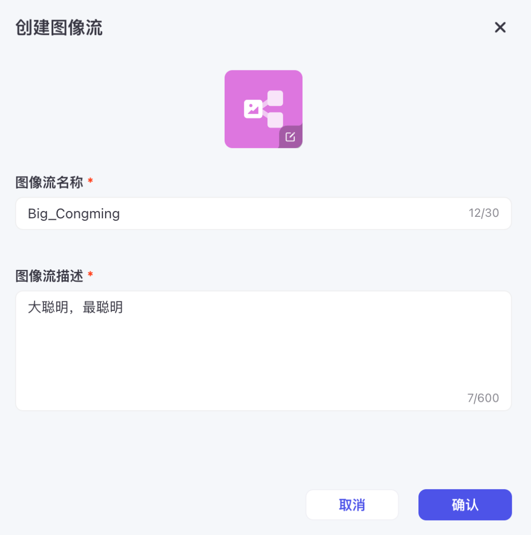 Image