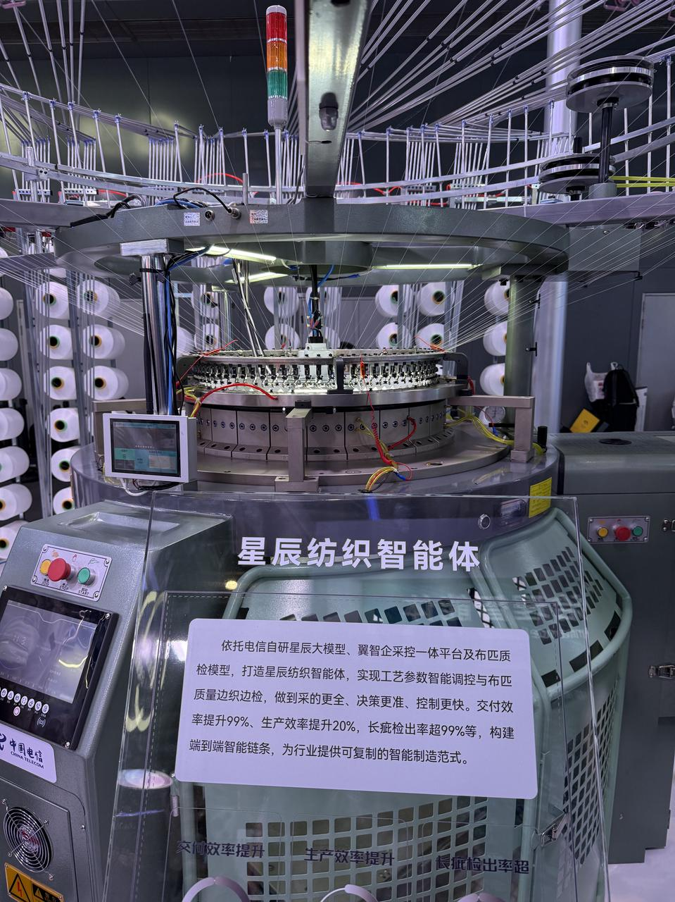 哈格里夫斯，发明了“珍妮机”