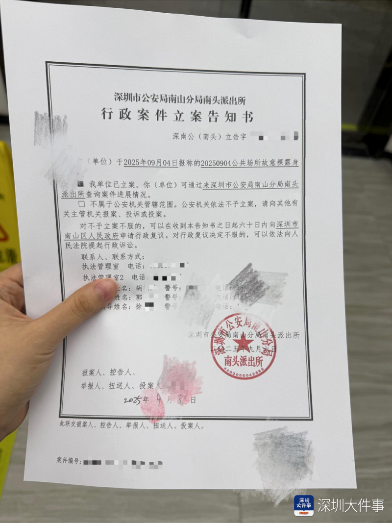 800x1067_68c0f6d58378b.png?X-Amz-Content